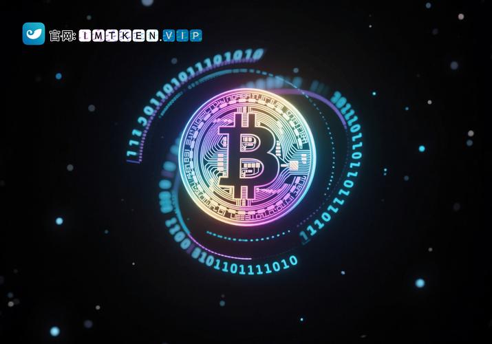 imToken官网版的数字资产安全性评测_数字资产价值评估_数字资产安全管家app
