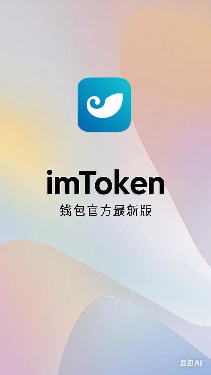 查找历史文化类网站_如何在imToken官方网站中查找市场指南_换链神器怎么查找重复的网站