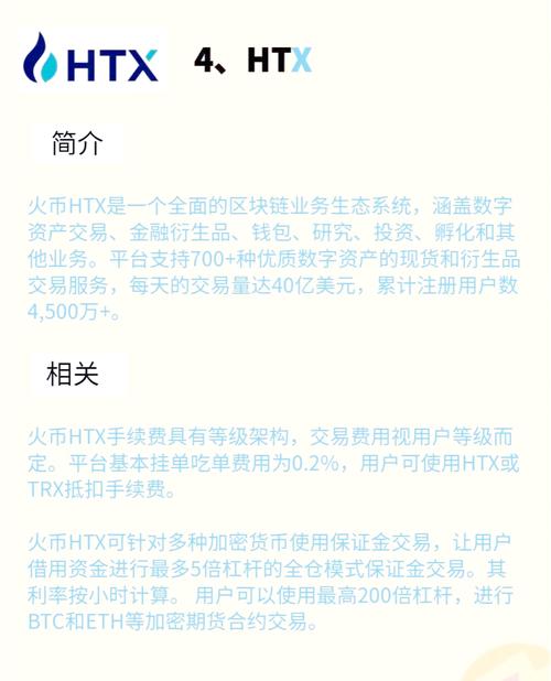 钱包官方网站_钱包app安全可靠吗_imToken钱包官网app下载的可靠性与用户信任