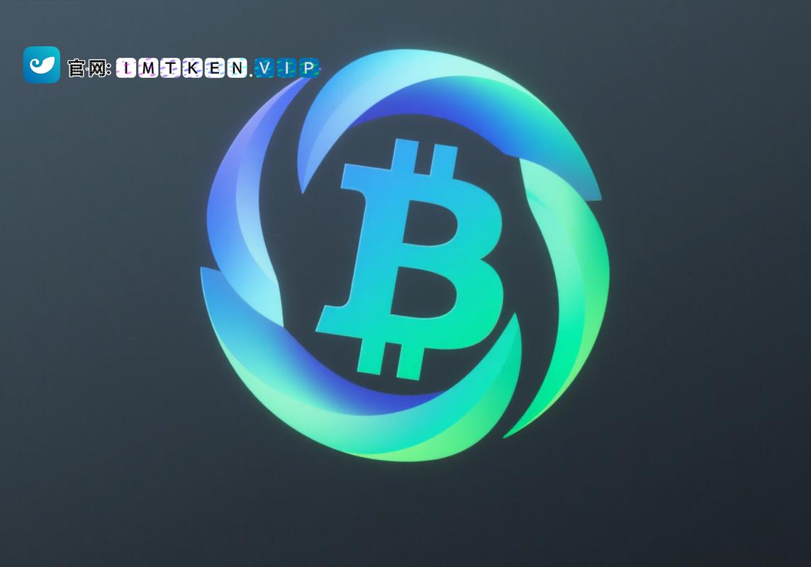 6. 最新imToken官网版，掌握数字货币的领先优势_货币pro2021官网_货币官方网站