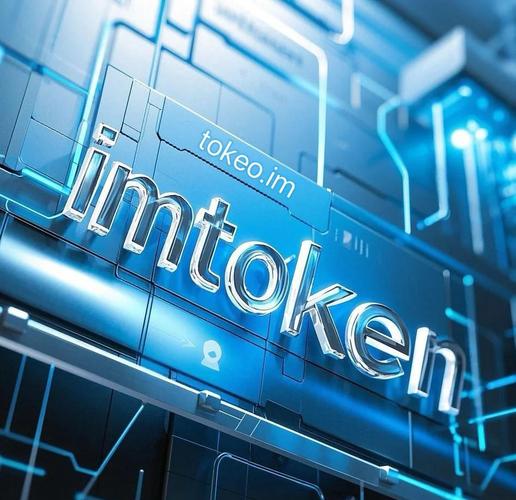 安卓市场官网下载_最新imToken官网下载3.0版本的市场布局与发展动向_cf官网下载版本太高登录不