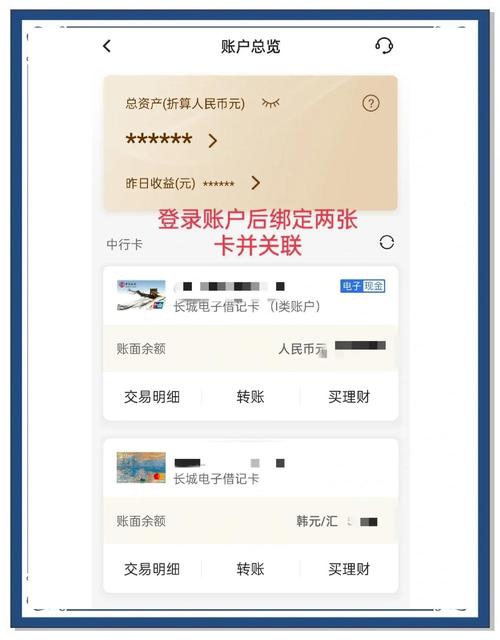 imToken安卓版app下载推进安全审核？核心是用户操作习惯