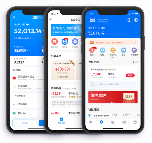 imToken苹果手机安装教程 海外ID下载钱包实操指南
